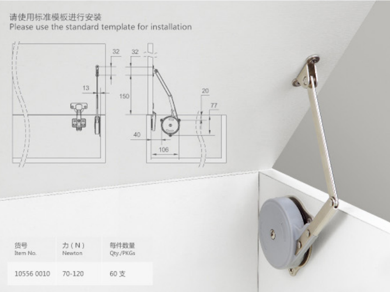 小乌龟榻榻米阻尼支撑